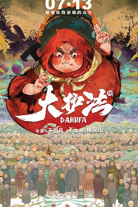 亚洲精品日韩精品一区
